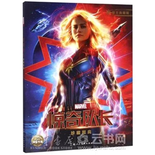 威斯康星职业心理学院文凭毕业证哪里能买到
